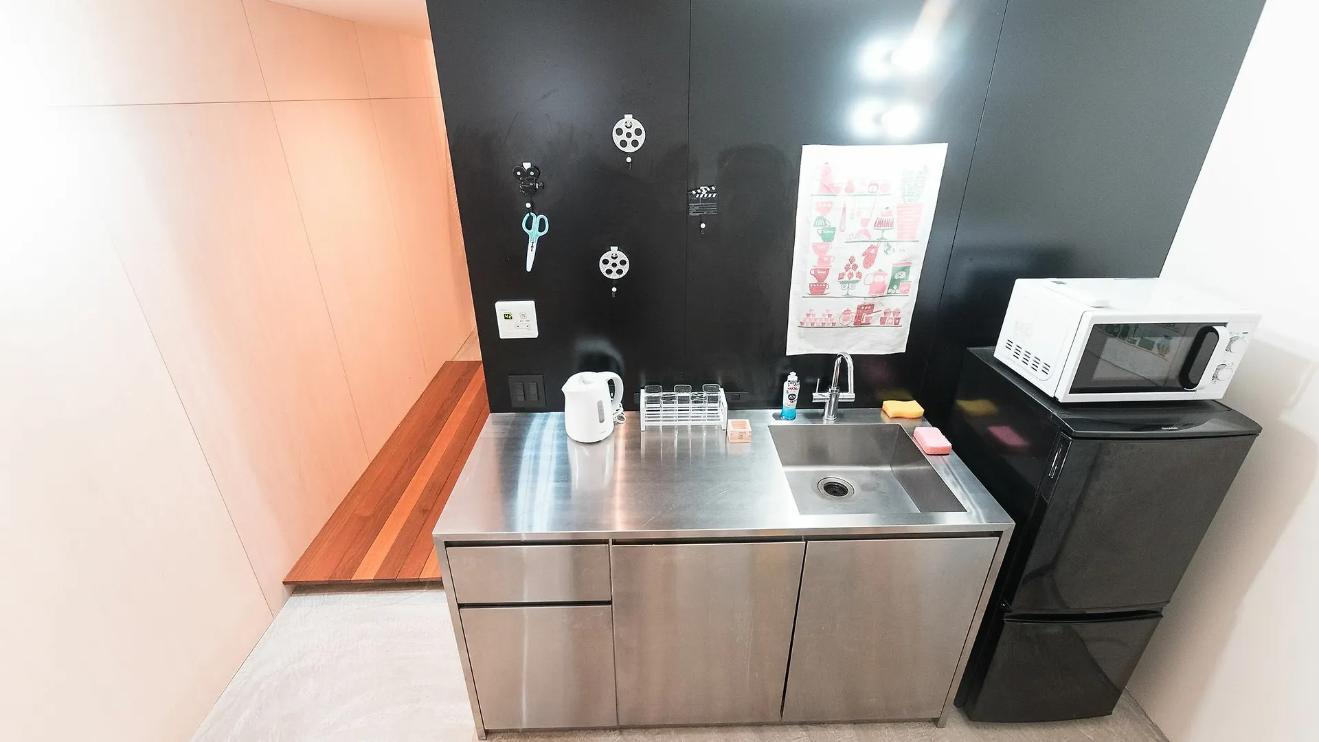 Yaoya Apartment Kyoto 0*,